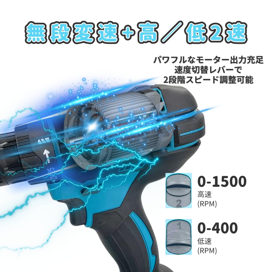 Amazon | マキタ Makita 対応 コードレス ドリルドライバー 充電