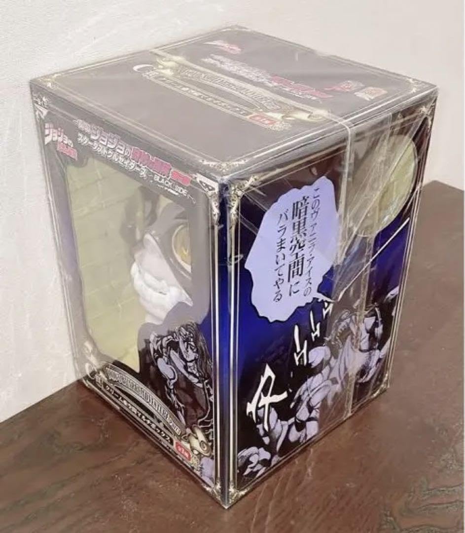 Amazon.co.jp: 一番くじ ジョジョの奇妙な冒険3部 クリーム亜空間