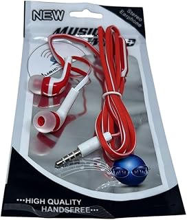 Amara Store Handfree Super Strong Sound High Fidelity Microphone Comfortable Ear Button Unlock Remote Control Leather (Red)