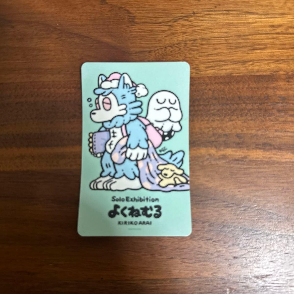 Amazon | おおかみくん ゆめ ソフビ 木製スタンド ステッカー 3
