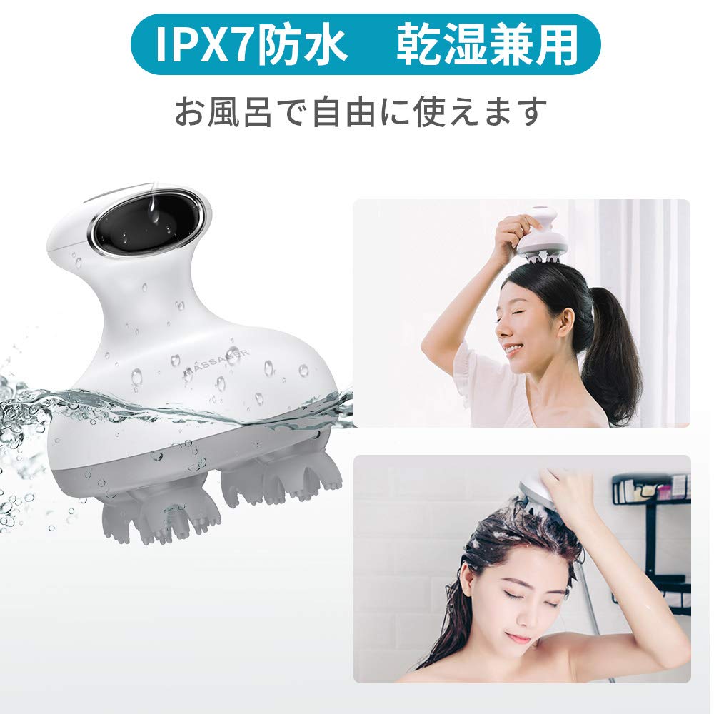 電動 頭皮ブラシ IPX7防水 自宅 風呂 3Ｄ技術 USB充電台座　ペット Amazon.co.jp: Youmay 電動ブラシ 3D技術 IPX7防水 風呂 USB充電式