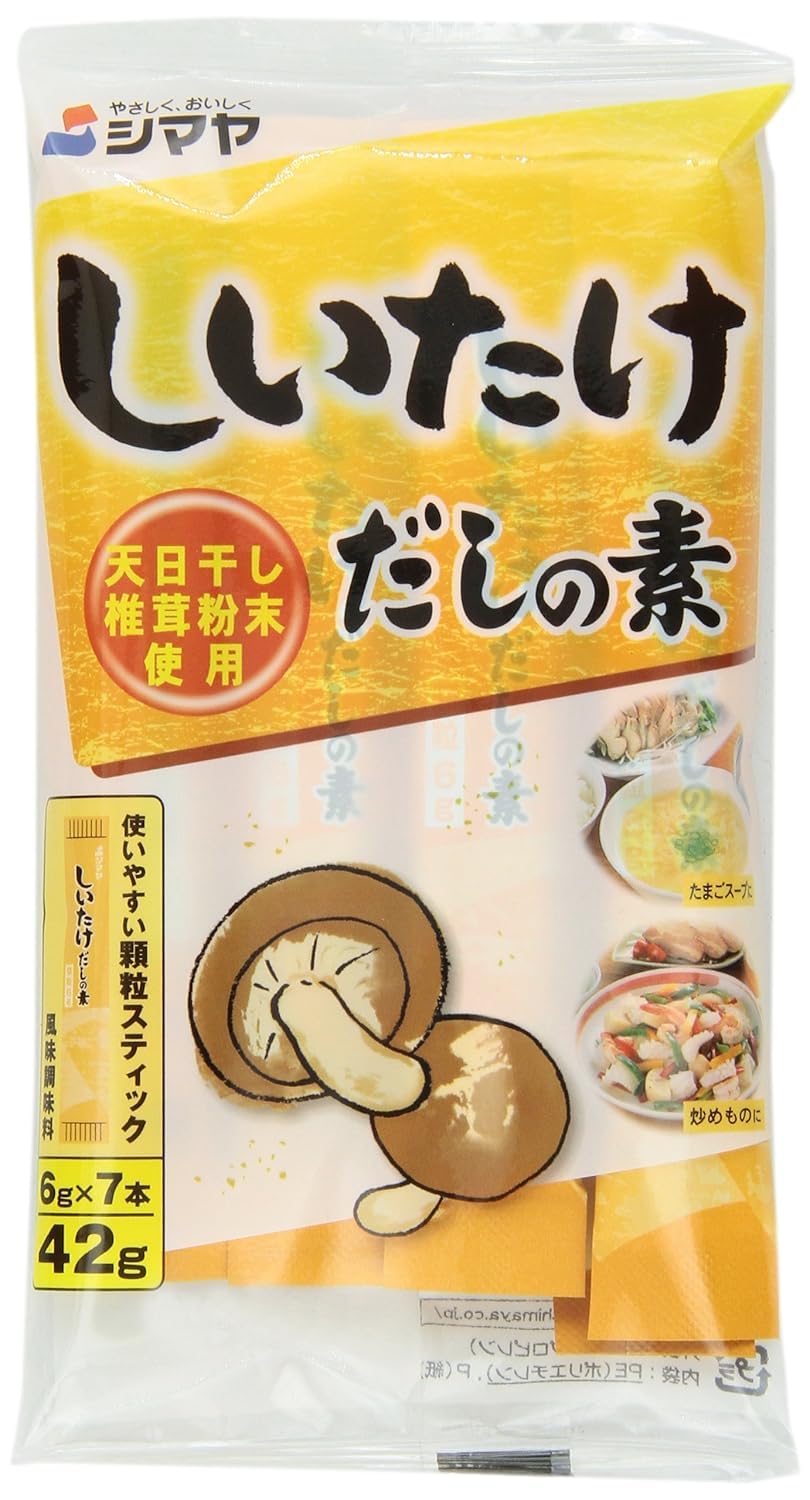 Shimaya Shiitake Dashi Powder 42gm (6gm x 7 Sticks) | Vegetarian Japanese Mushroom Soup Stock Granules | Rich Umami Broth Base for Miso Soup, Noodles, Stir Fry & Vegetarian Cooking