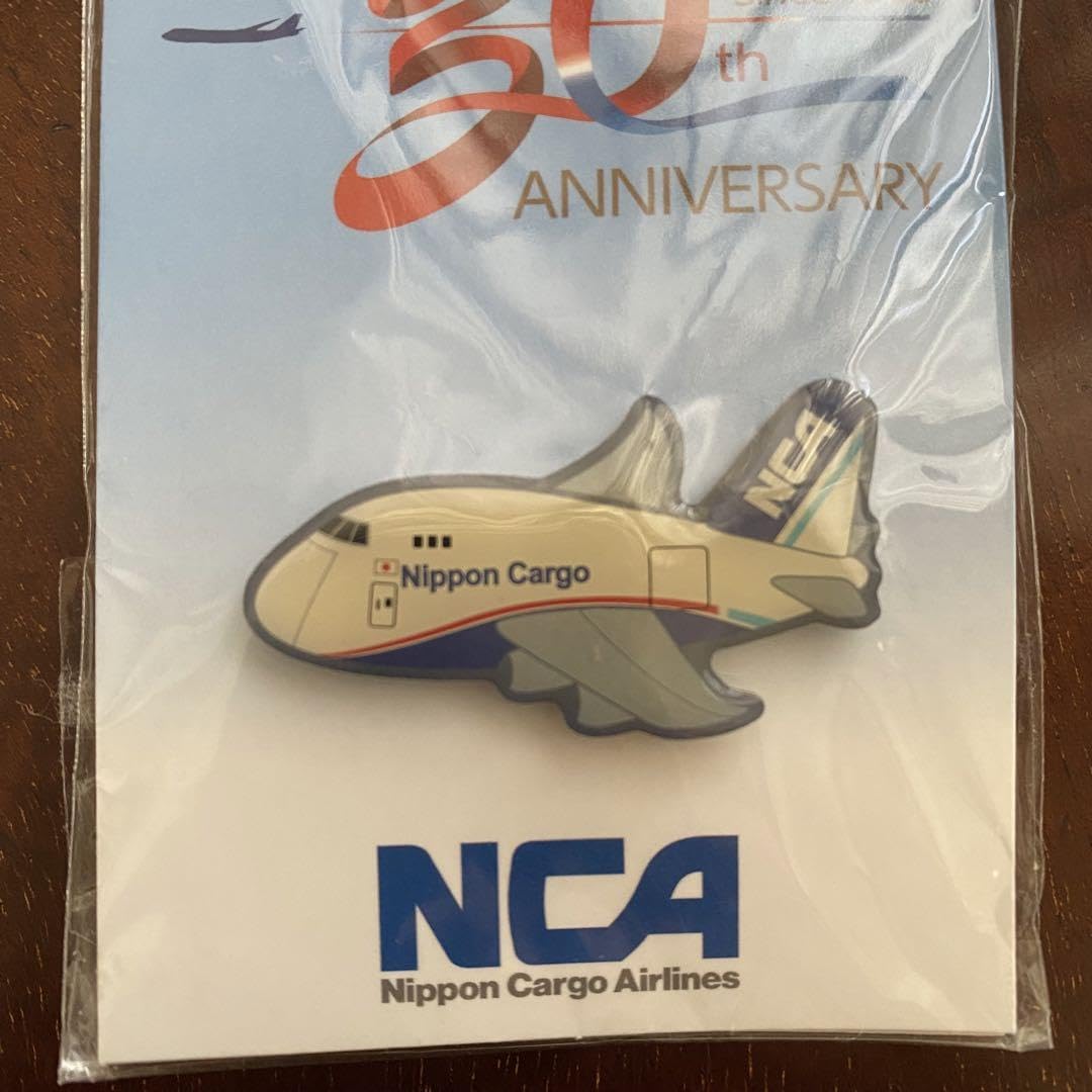日本貨物航空NCAのウイングバッジ Amazon.co.jp: NCA 日本貨物航空 バッジ バッヂ 30周年 記念 : おもちゃ