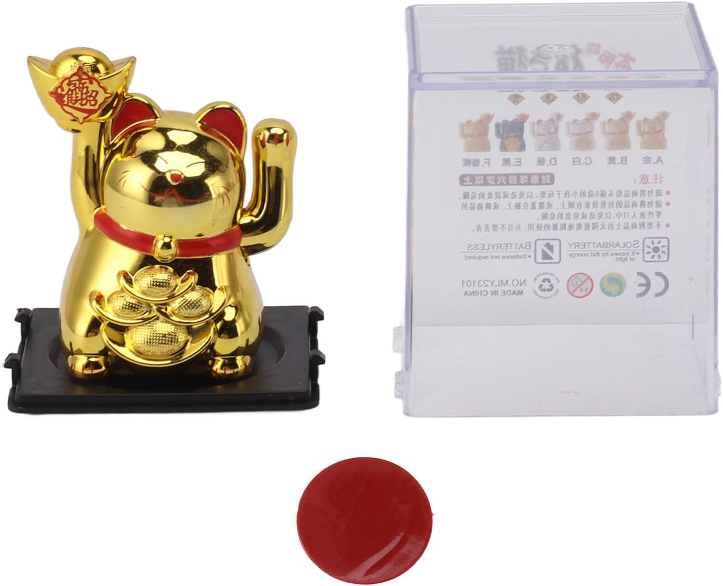 EVGATSAUTO Solar Powered Waving Arm Lucky Cat Ornament, Gold Motion Decor for Restaurant, Home, Office – Energy Saving Cat Figurine with LED Light