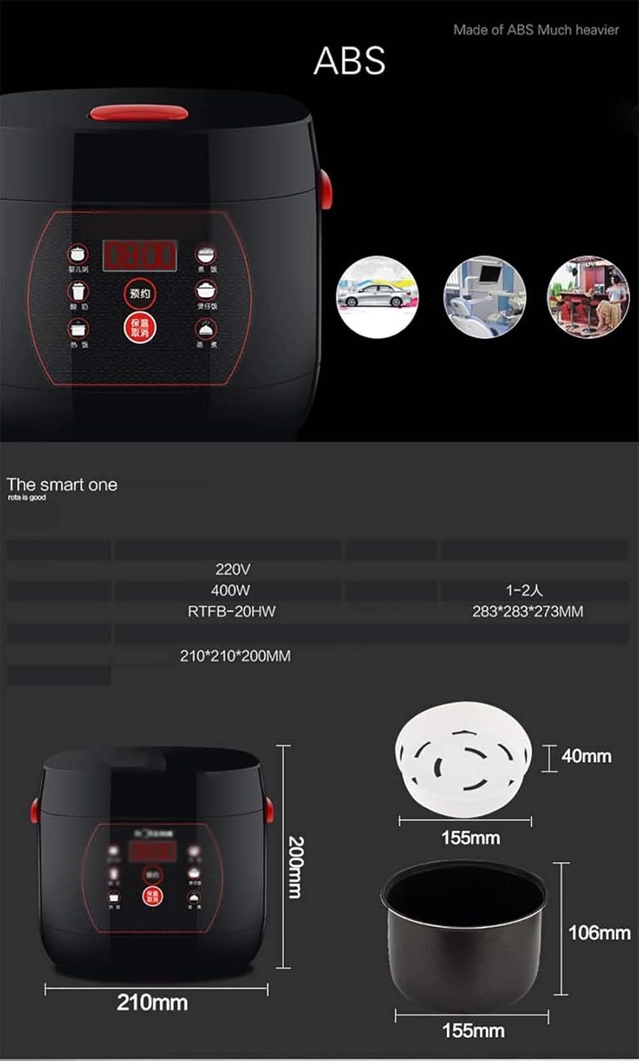 Intelligent Rice Cookers Microcomputer 2L Suitable 1-2 PeopleMulti Function Housewares