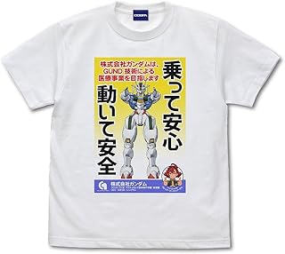 Cospa Mobile Suit Gundam Mercury Witch Gundam Inc. Image Poster Full Color T-shirt White L Size