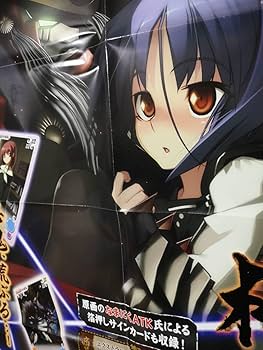 【激レア】装甲悪鬼村正　販売促進ポスター Amazon.co.jp: B2 販促ポスター ChaosTCG 装甲悪鬼村正/なまにくATK 1