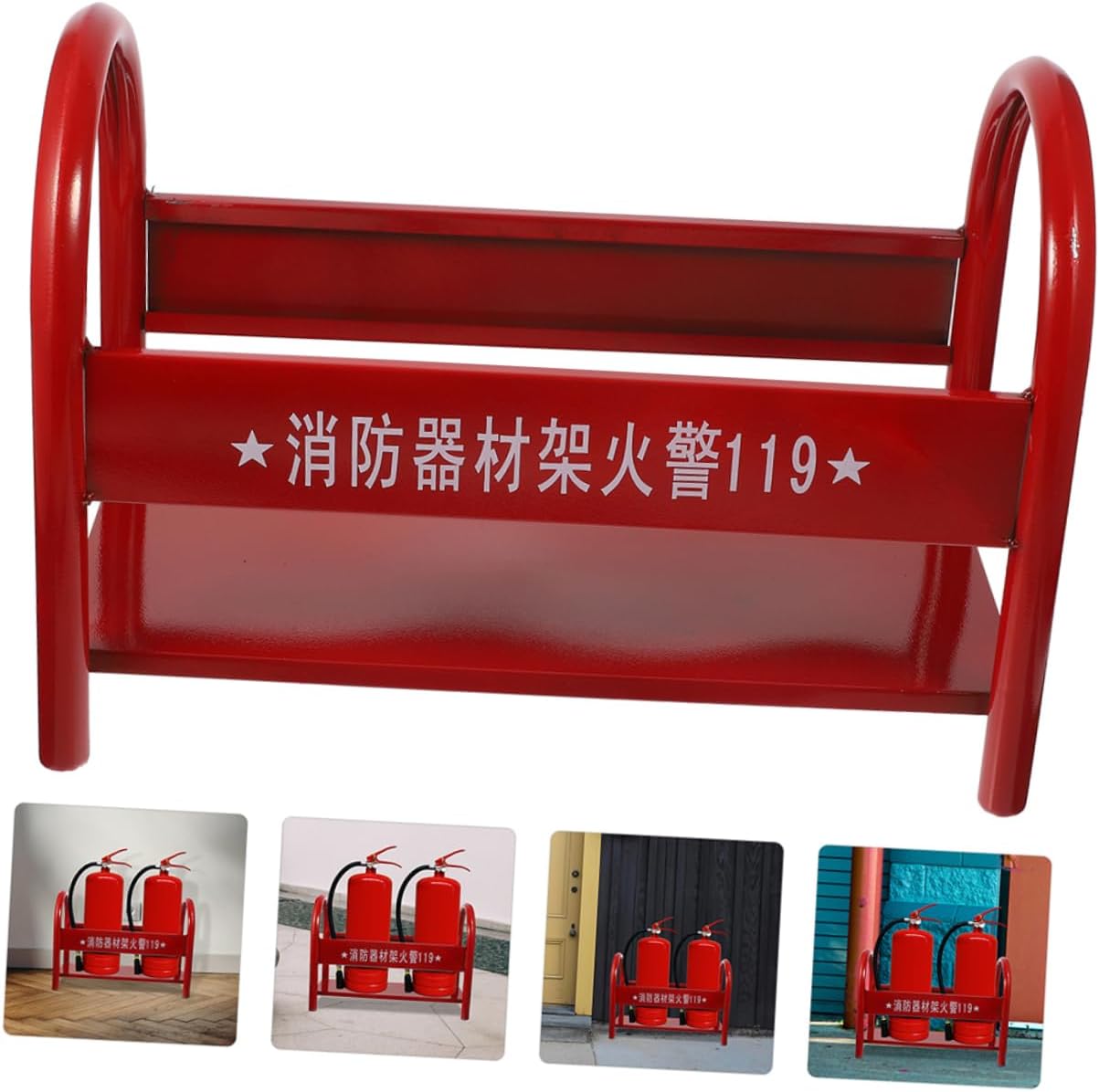 Holder Floor Stand Base for 4kg Powder Extinguishers Heavy-Duty Metal Bracket for Fire Safety Office Use