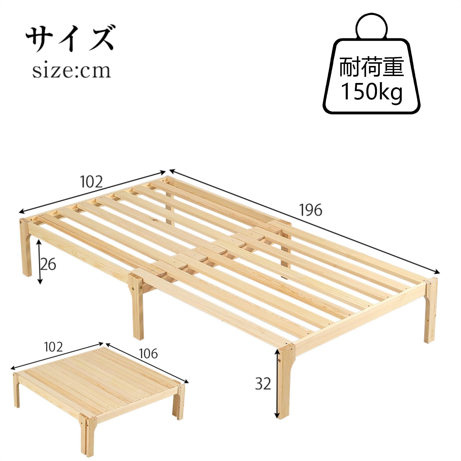 Amazon｜BTYJLEBE 折りたたみベッド 【長さ調節できる伸長式 | JIS認証