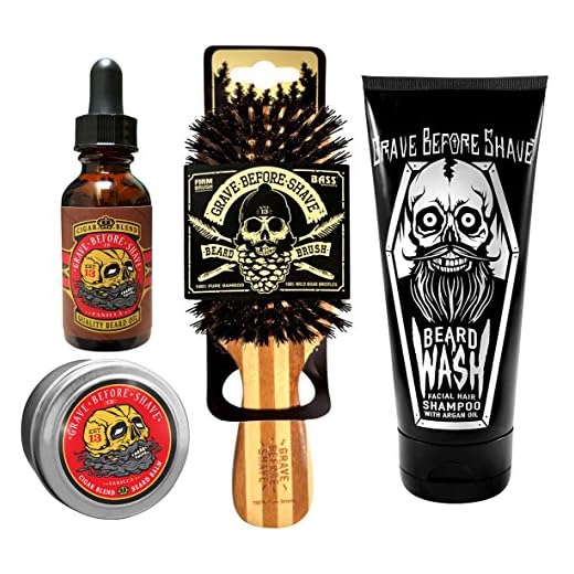 GRAVE BEFORE SHAVE™ Beard Care Pack (Cigar Vanilla Blend)
