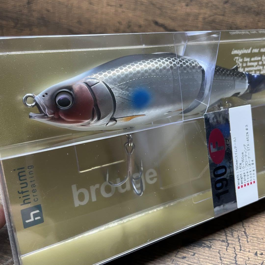 ヒフミクリエイティング ブルージュ190F マットヘッドグロー 【公式通販】