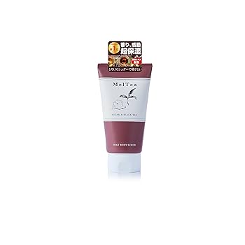 ボディスクラブ、ボディソープ　20個セット pinkmusk_3jpg.jpg