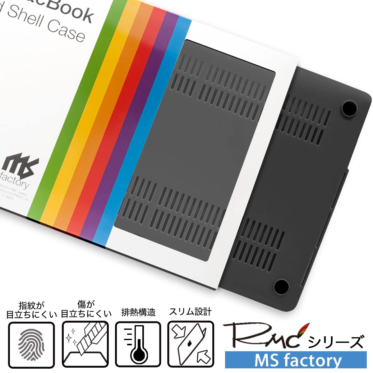 Amazon.co.jp: MS factory MacBook Pro 14 用 ケース カバー