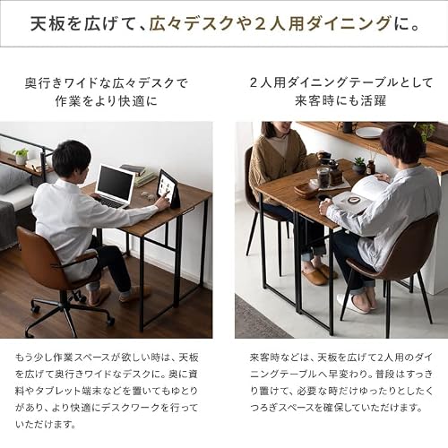 エア・リゾーム デスク パソコンデスク 机 おしゃれ 折りたたみ バタフライ ダイニングテーブル カフェテーブル 幅80 バタフライデスク Liam（リアム） [5]