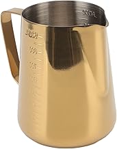 Milk Steaming Pitcher, Milk Frothing Pitcher Dual Scale 304 Stainless Steel Milk Frother Cup Coffee Steaming Pitcher for Latte Art (Gold)