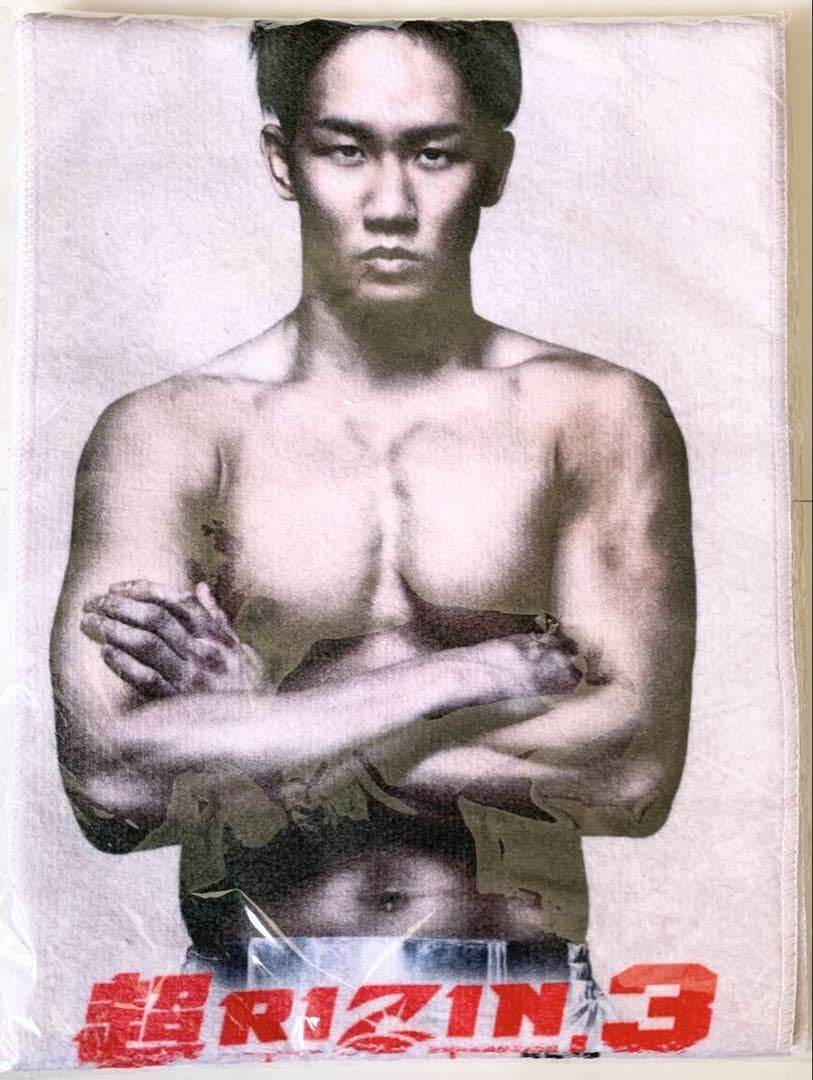 RIZIN ライジン 格闘技 朝倉未来 アクリルスタンド ポスター 平本 鈴木 RIZIN ライジン 格闘技 朝倉未来 アクリルスタンド ポスター 平本 鈴木