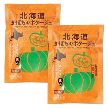 食べかけのポテポッチュシュ Amazon | 北海道ダイニングキッチン 北海道 濃厚 ポタージュ