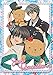 Junjo Romantica 2 (Season 2)