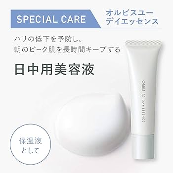 ORBIS U デイエッセンス30g SPF25 PA++ 5個セット Amazon.co.jp: オルビス(ORBIS) オルビスユー デイエッセンス
