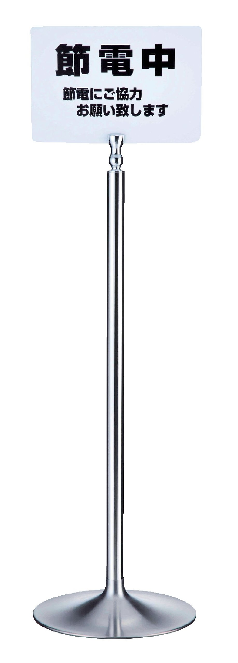 Amazon.co.jp: WDZD 58 cm サインポール、小さい銀白黒ストライプ床屋
