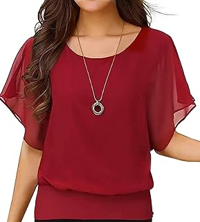 Neineiwu Blusa de gasa de manga corta para mujer, holgada, informal, para verano