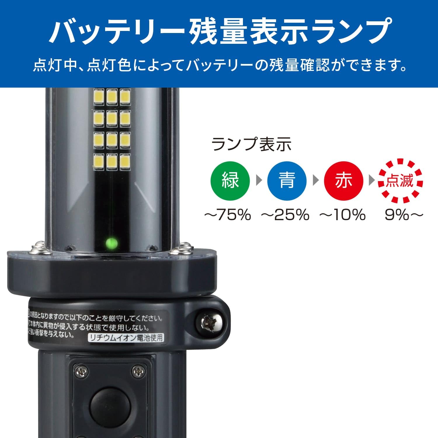 Amazon.co.jp: ハタヤ 充電式LEDジョーハンドランプ LW-10C: 産業