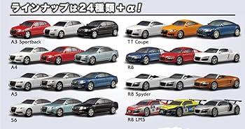 Amazon | 京商 1/64 アウディ ミニカーコレクション2 A4 白