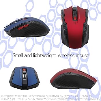 Amazon | ワイヤレスマウス 光学式 2.4GHz 6ボタン 黒 GAMING