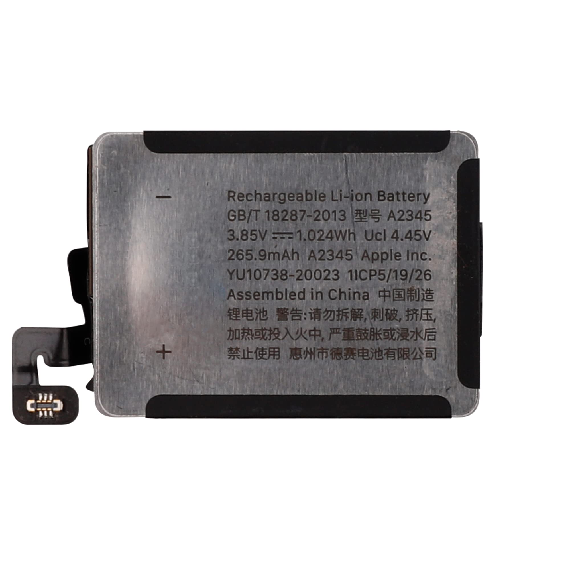 SWARK New Rechargeable Battery A2345 Compatible with Apple Watch Series 6 40mm Model A2291 A2293 A2375 with Tools