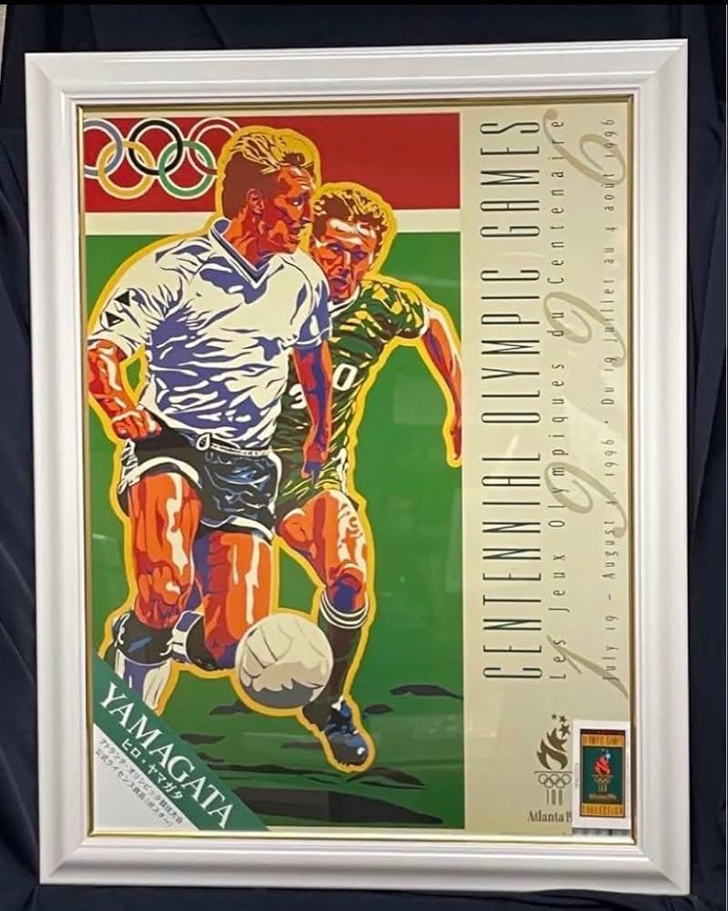 オリンピック 公式 ポスター　サッカー　ヒロ・ヤマガタ Amazon.co.jp: オリンピック 公式 ポスター サッカー ヒロ・ヤマガタ