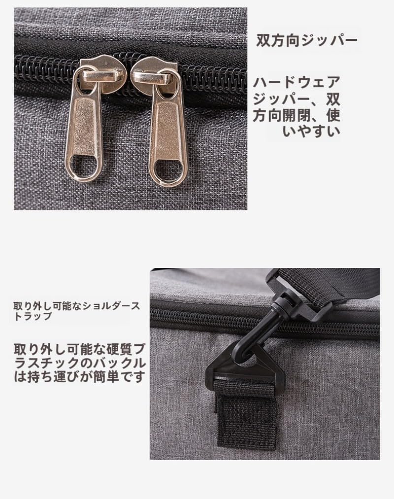 クーラーボックス 保冷ボックス 大容量 保冷 保温 防水 耐磨耗 保冷バッグ 漏れ防止 折りたたみ式 軽量 3色 手持ち 斜めがけ可 クーラーボックス  保冷ボックス 大容量 保冷 保温 防水 耐磨耗 保冷バッグ 漏れ防止 折りたたみ式 軽量 3色 手持ち 斜めがけ可能 アウトドア ... クーラーボックス 保冷ボックス 大容量 保冷 保温 防水 耐磨耗 保冷バッグ 漏れ防止 折りたたみ式 軽量 3色 手持ち 斜めがけ可