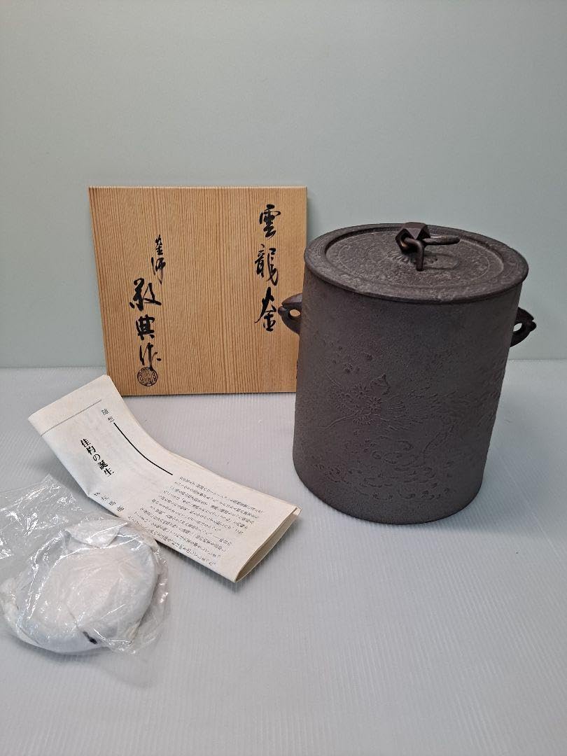 Unryugama Keinori Workshop Living National Treasure Takahashi Keinori Tea Pot