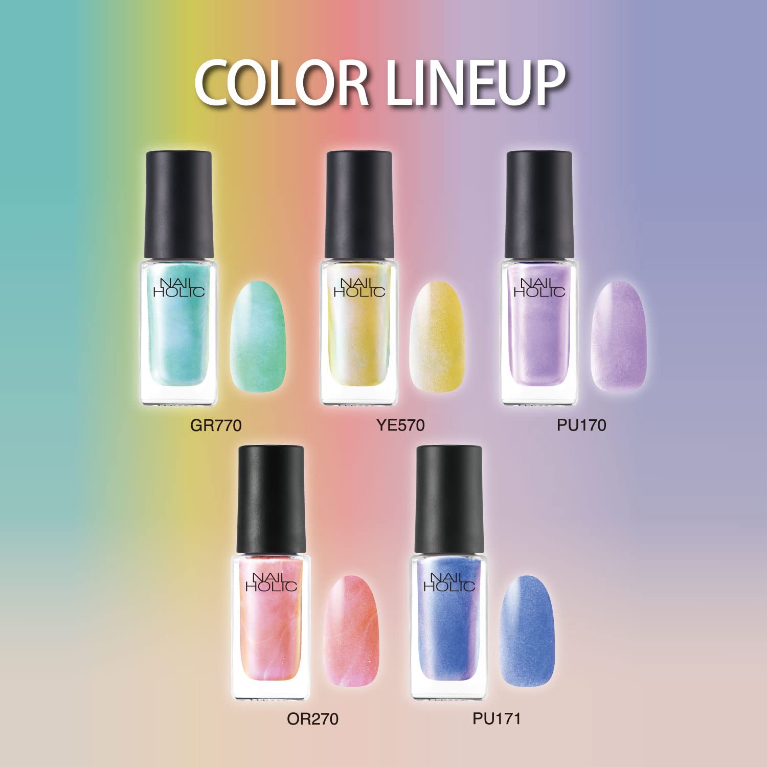 Amazon | NAIL HOLIC(ネイルホリック) ネイルホリック YE570 5mL