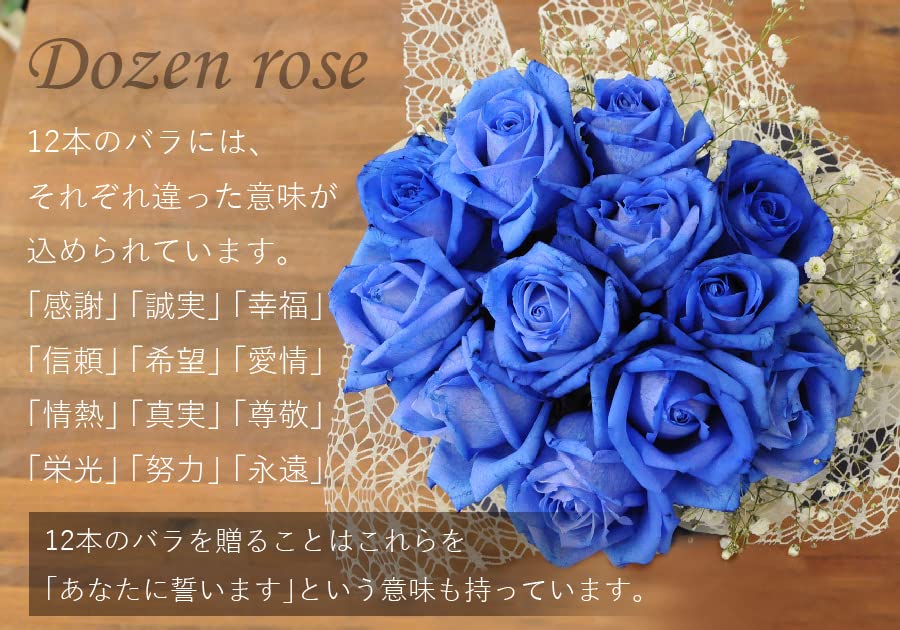 Amazon.co.jp: ホワイトデー 花 卒業祝 入学祝 就職祝 退職祝 そのまま