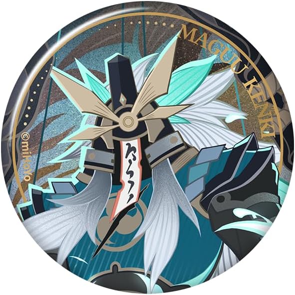 GENSHIN IMPACT Genius Invokation TCG Competition Series Tinplate Character Badge - Beidou