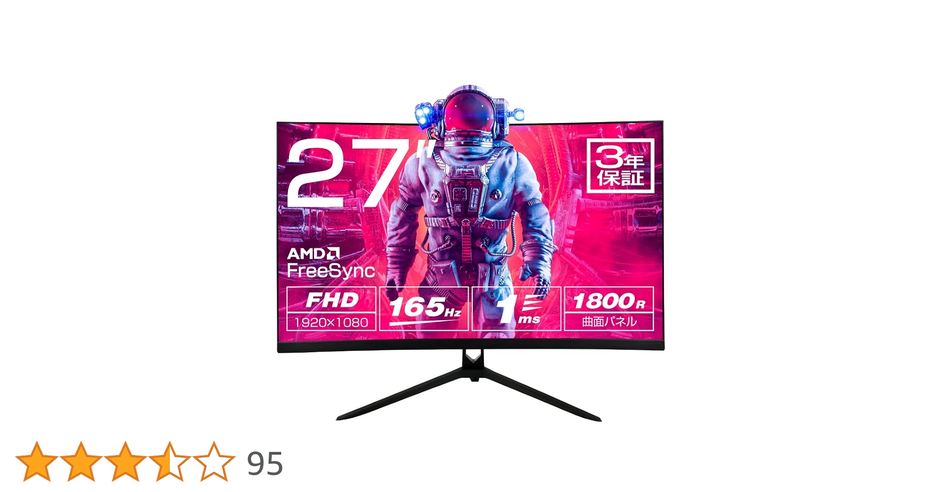 ASTON 4K 30fps 27インチモニター ASTON 4K 30fps 27インチモニター Amazon.co.jp: ASTON