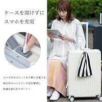 Amazon | [JOLISTAR] スーツケース アルミフレーム