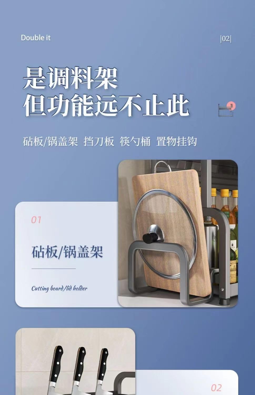 Kitchen storage rack, stainless steel seasoning knife holder, wide countertop, chopsticks, oil, salt, sauce, vinegar, seasoning multifunctional storage (30CM 2-layer knife holder+hook 4)