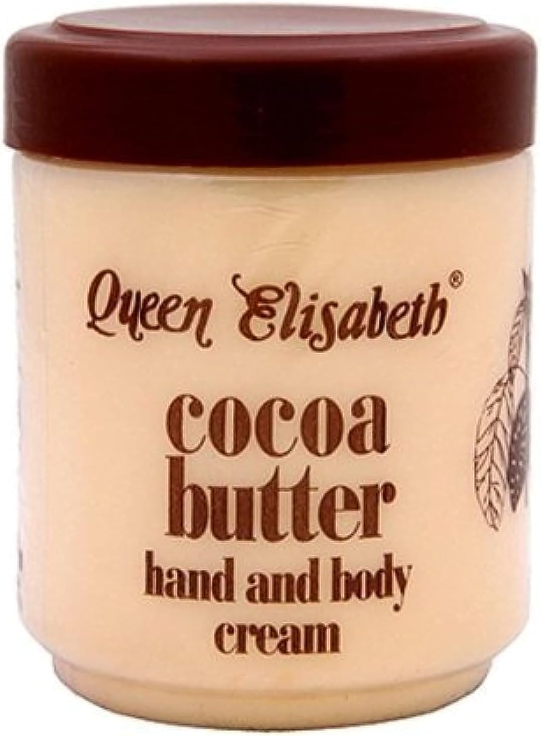 Cocoa Butter Hand and Body Cream 500ml (Made in Cote D'ivoire) (set of 2) by Queen Elisabeth