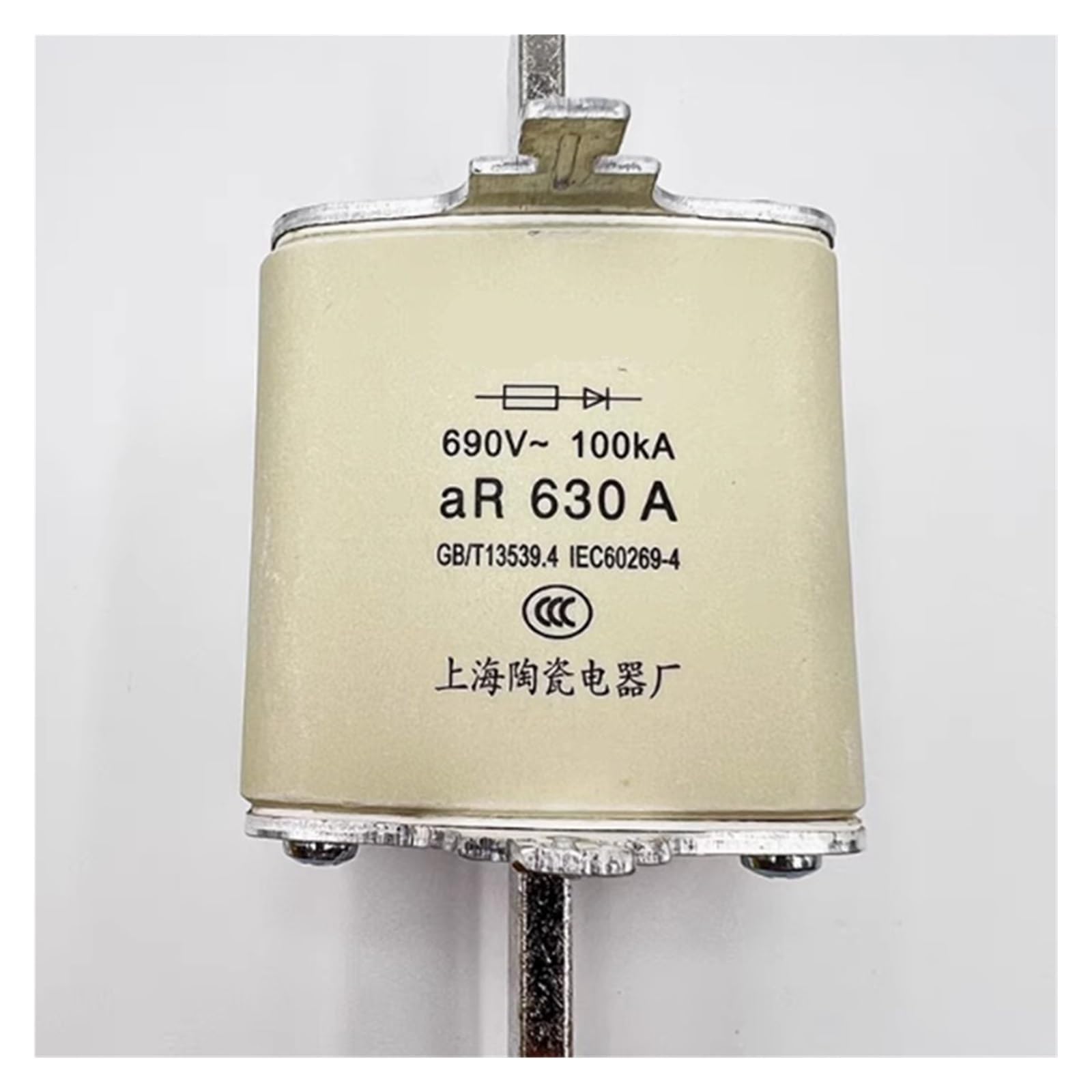Fusible rapide RS34 NGTC3 cartouche industrielle 690V de 450A à 630A