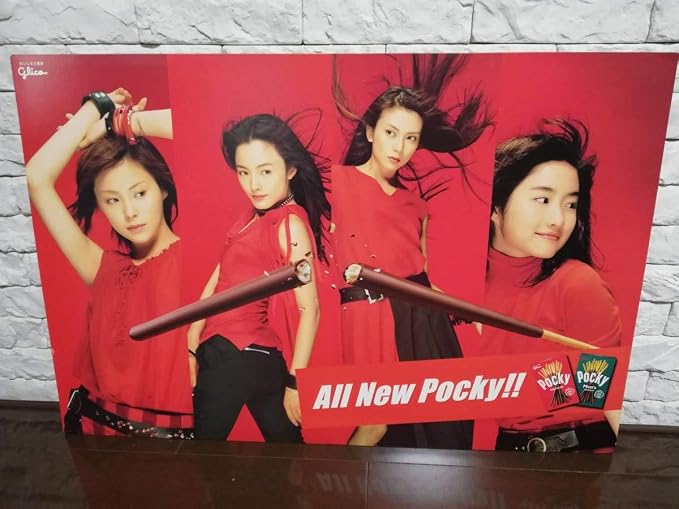 Amazon グリコ ポッキー4姉妹 特大パネル 松浦亜弥 仲間由紀恵 柴咲コウ 石原さとみ 90 60cm ポップ ポスター 店舗限定 アイドル 芸能人グッズ 通販