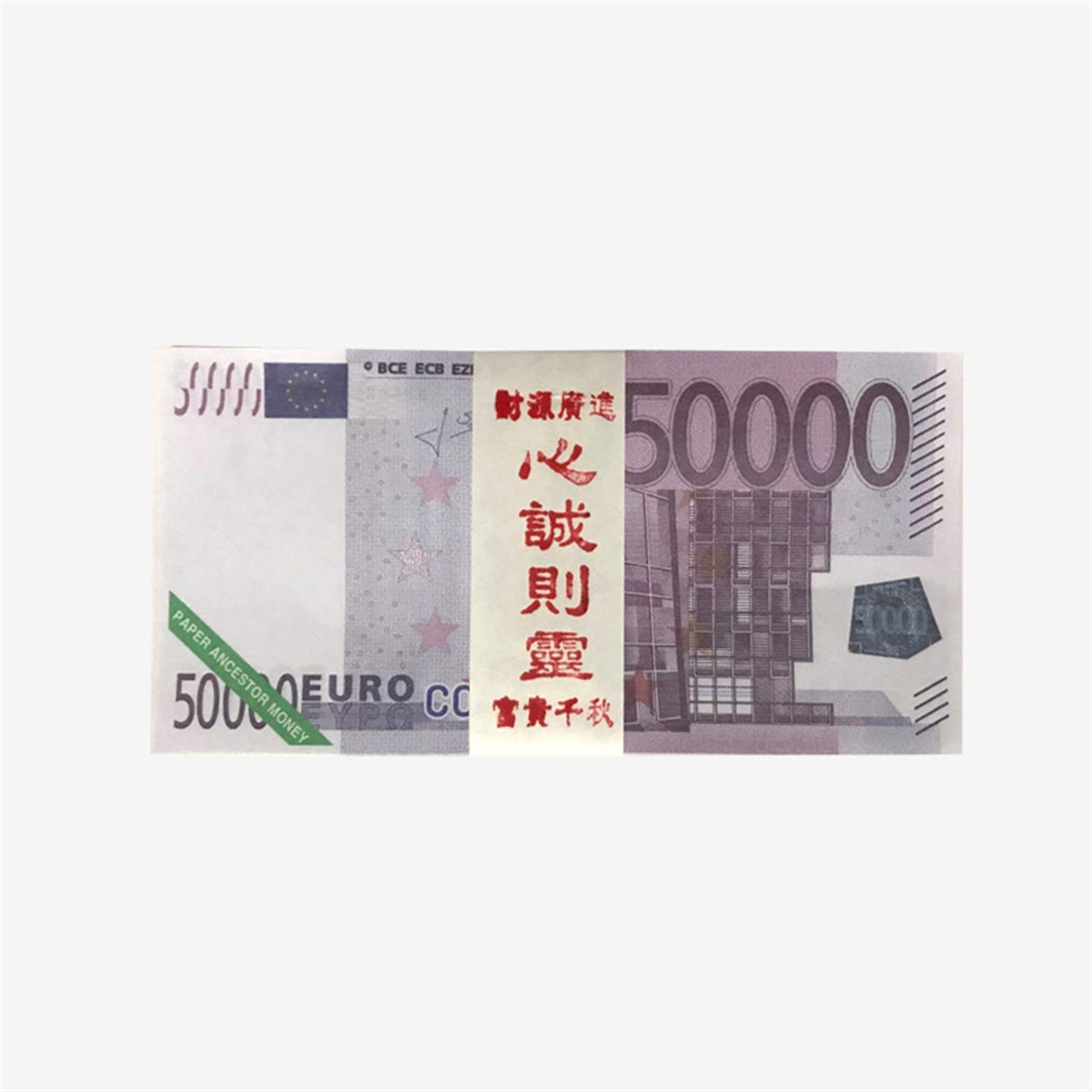 HSLINU 300Pcs Euro Joss Paper Ancestor Paper Money Hell Bank Note, 50000  Euro, Jade Emperor Hell Bank Notes for Tomb-Sweeping Day, Funeral :  Amazon.co.uk: Home & Kitchen