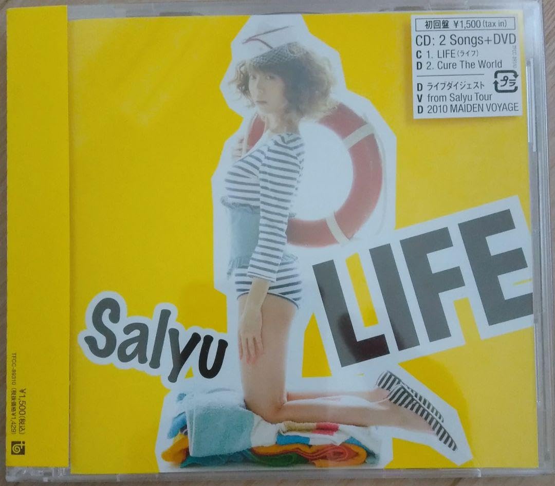 Salyu 新品未開封 「LIFE」(ライフ) 初回盤 廃盤 小林武史[CD] Amazon.co.jp: Salyu 「LIFE」ライフ 初回盤 小林武史C D : おもちゃ