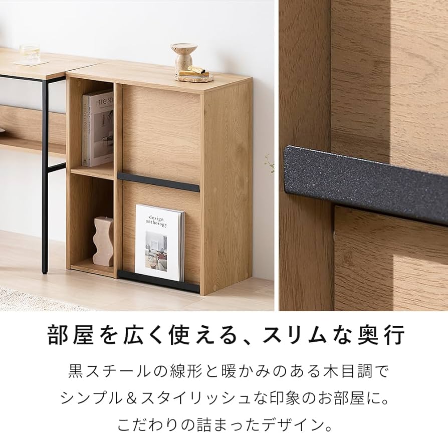 Amazon.co.jp: アイリスオーヤマ スペパ フラップ扉付き