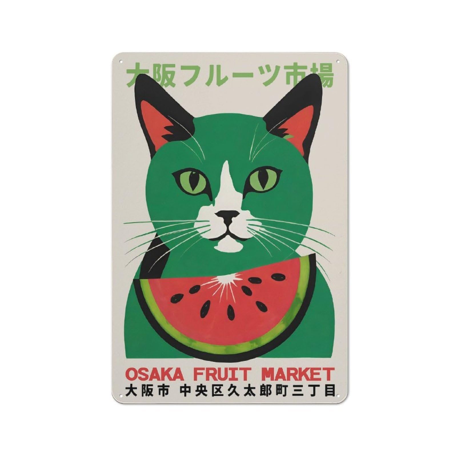Junmoney Style-13 Japan Osaka Market Decorative Tin Sign 30X20cm, Rustic Rustic Kitchen Decor For Kitchen, Cottage, Porch Or Garden Room