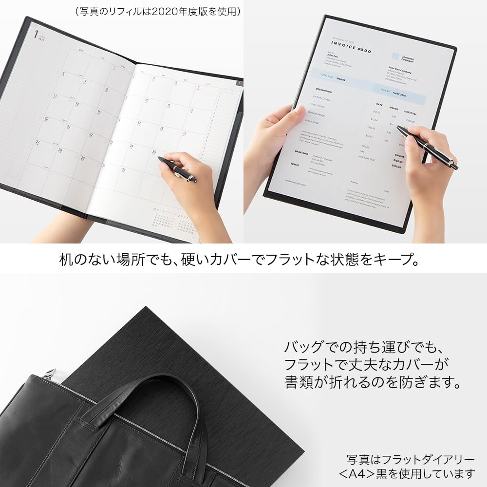 Midori Flat Diary 2026 A4 Monthly Limited Edition Bookmark White 22392006 (Starts in October 2025)