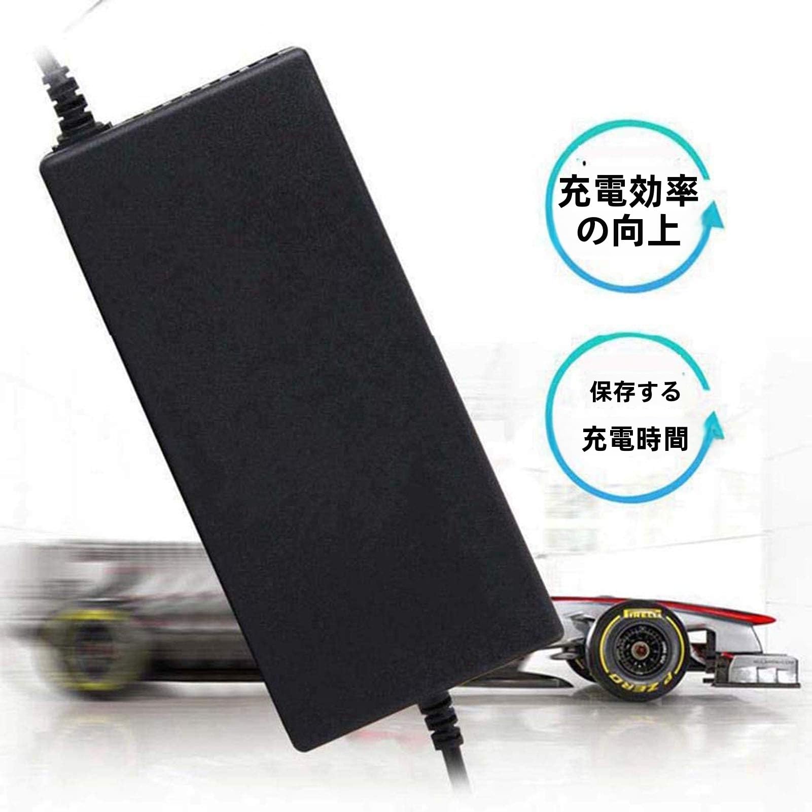 Amazon.co.jp: 電動自転車充電器 24V/36V/48V/60V/72V対応 3A急速充電