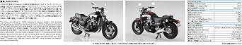 Aoshima Bunka Kyozai 1/12 The Bike Series No. 7 Yamaha 4C4 Vmax 2007 Plastic Model