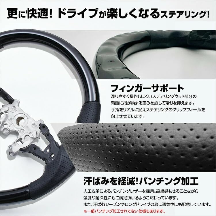 Amazon | [WADAKIYAMA] プリウス50系 ZVW50 ステアリング ハンドル