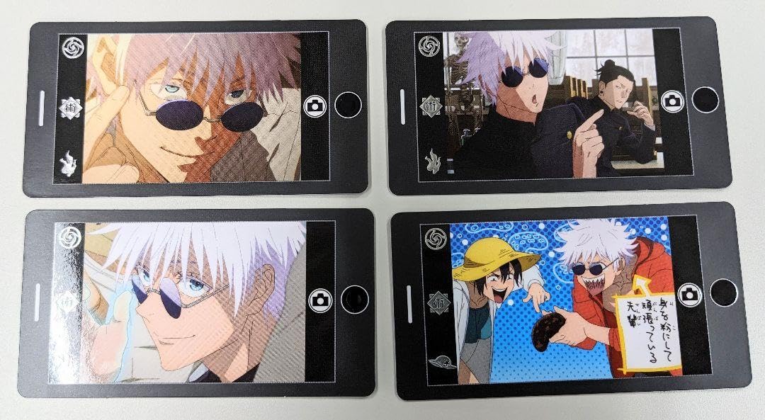 五条悟 スマフォト セット 呪術廻戦 Amazon.co.jp: 呪術廻戦 五条悟 スマフォトコレクション6パック